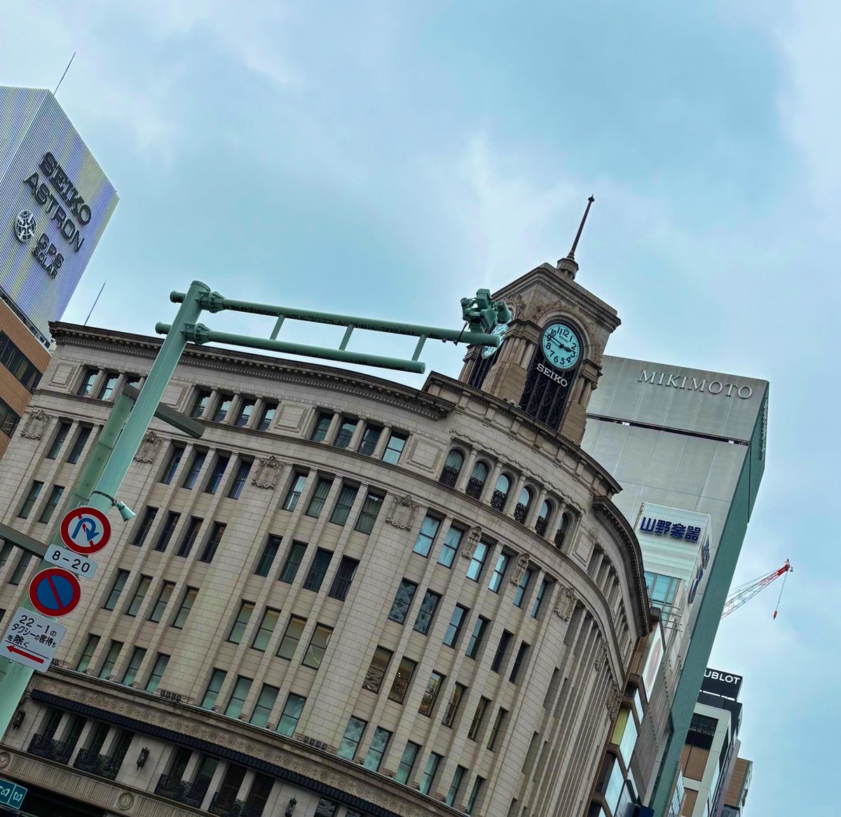 しにだ あすお tweet media