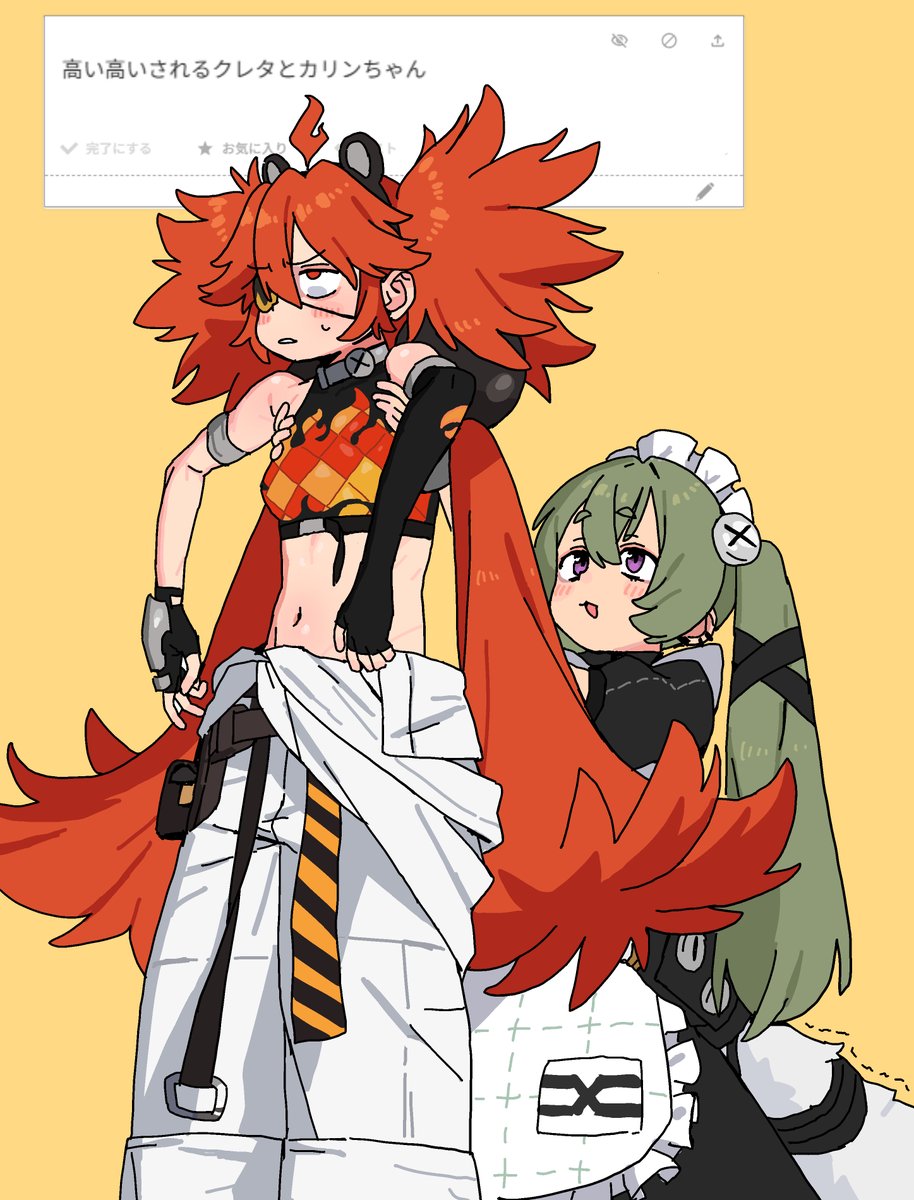 あんぢい tweet media