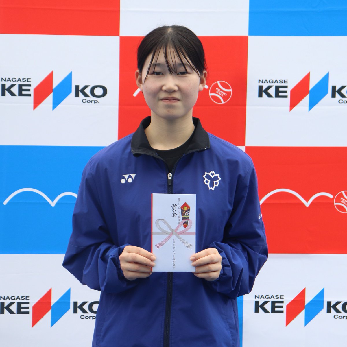 ナガセケンコー株式会社 tweet media