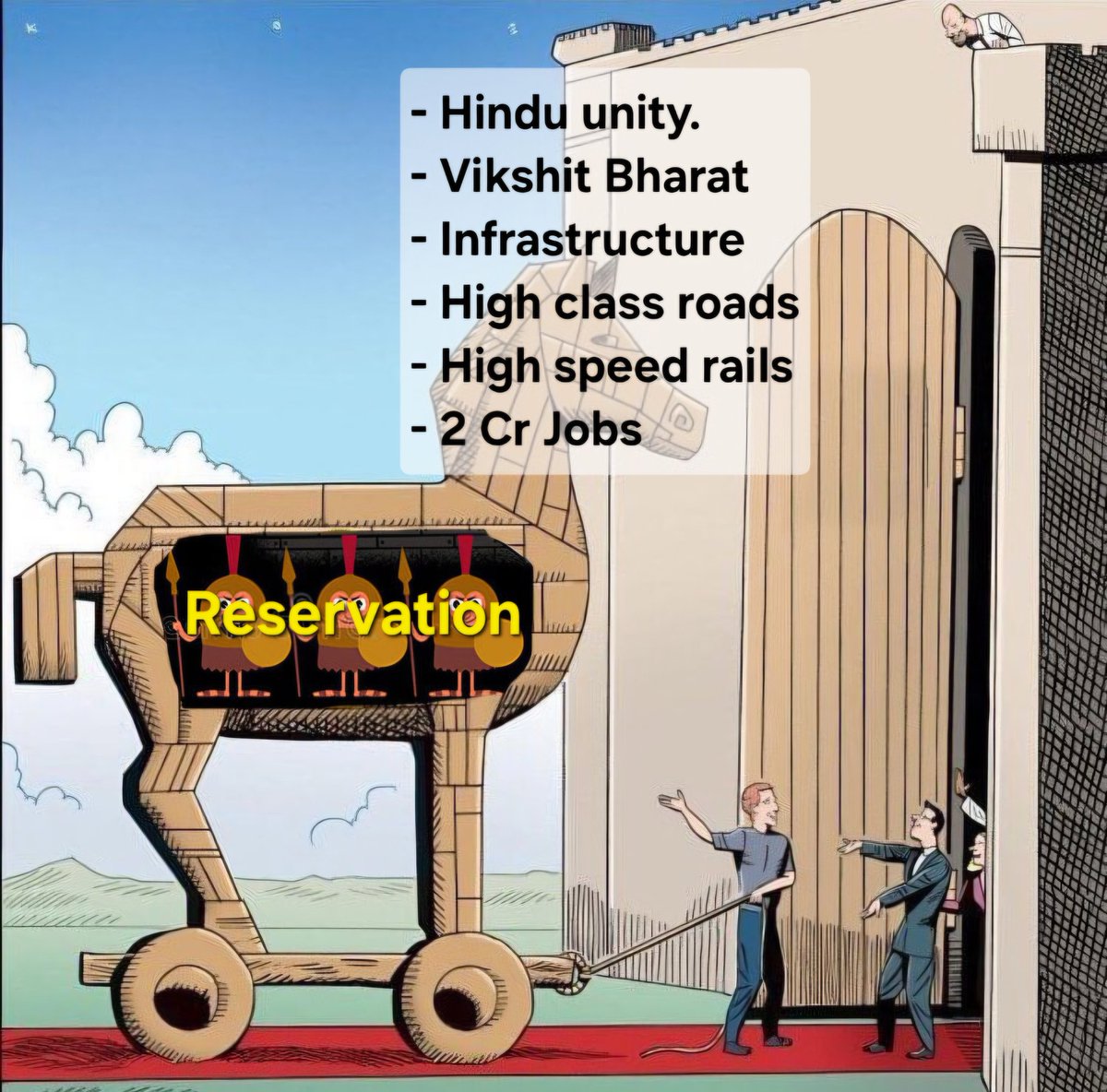 कुंभकरण tweet media