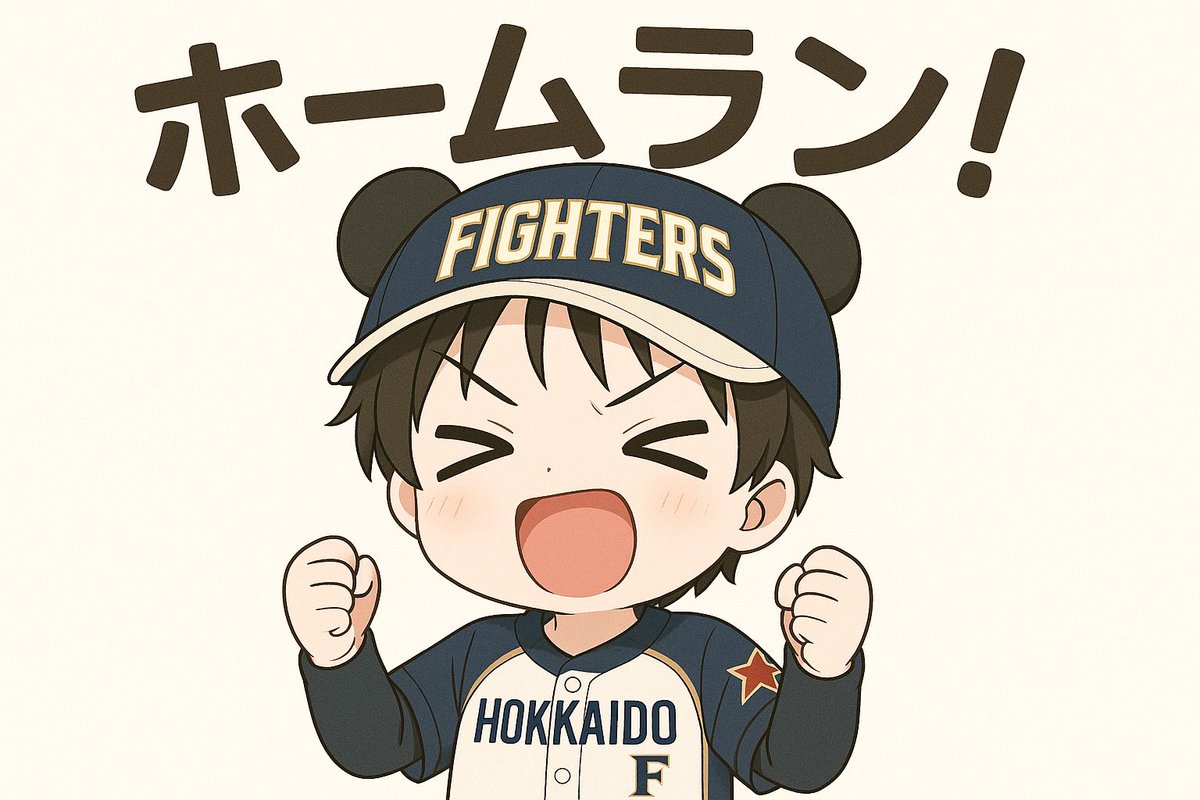 ぱんだ tweet media