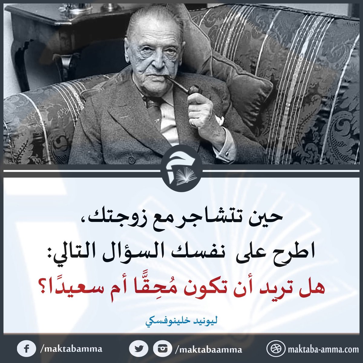 Dr.Esam Abbas Ghandoura (@esamg555) on Twitter photo 