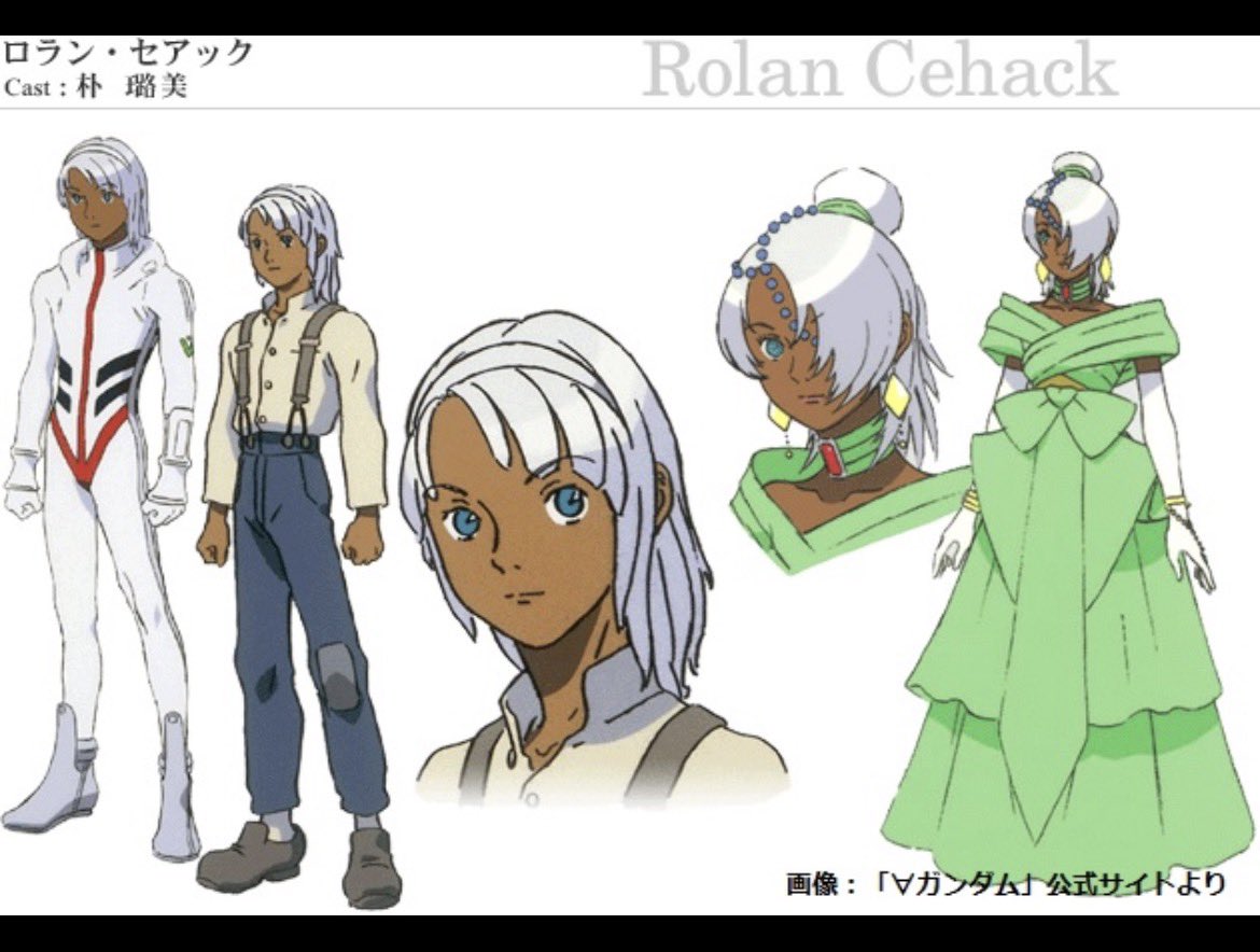 えくさんa.k.aエクランド@ゲーム垢 tweet media