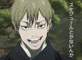 エイジ♪アイルカイル tweet media