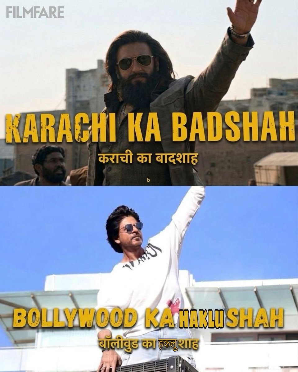 King Porus tweet media