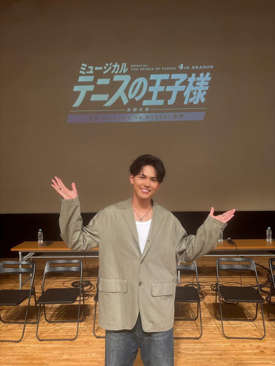 藤本力翔 tweet media