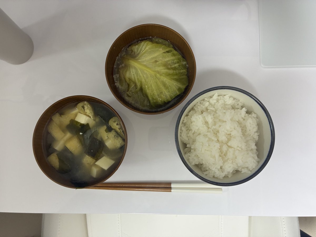 Alpha あきぴと tweet media