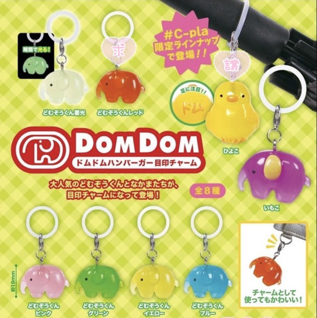 もちこ tweet media