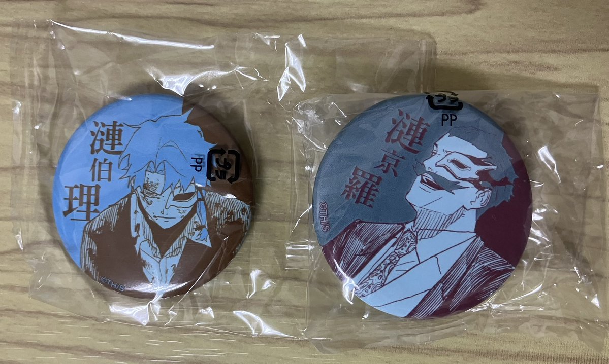 おやお@交換用 tweet media