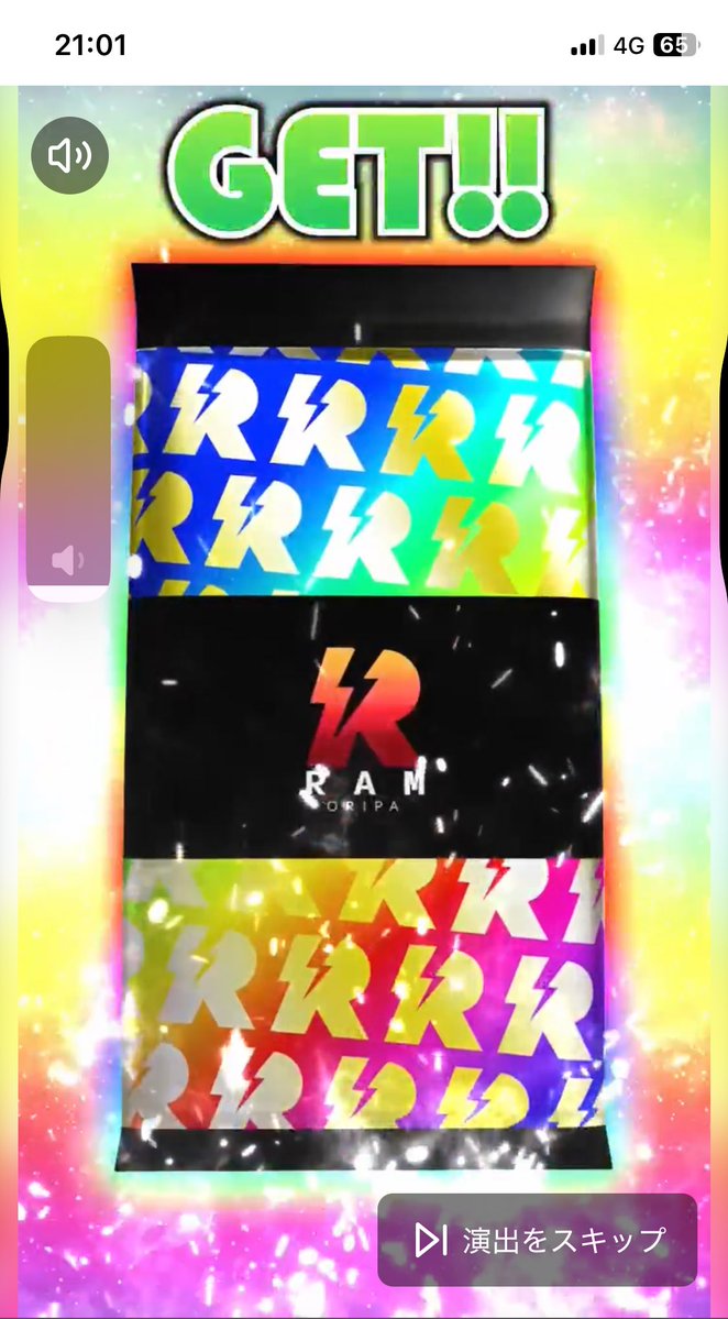 ぼくぼ tweet media