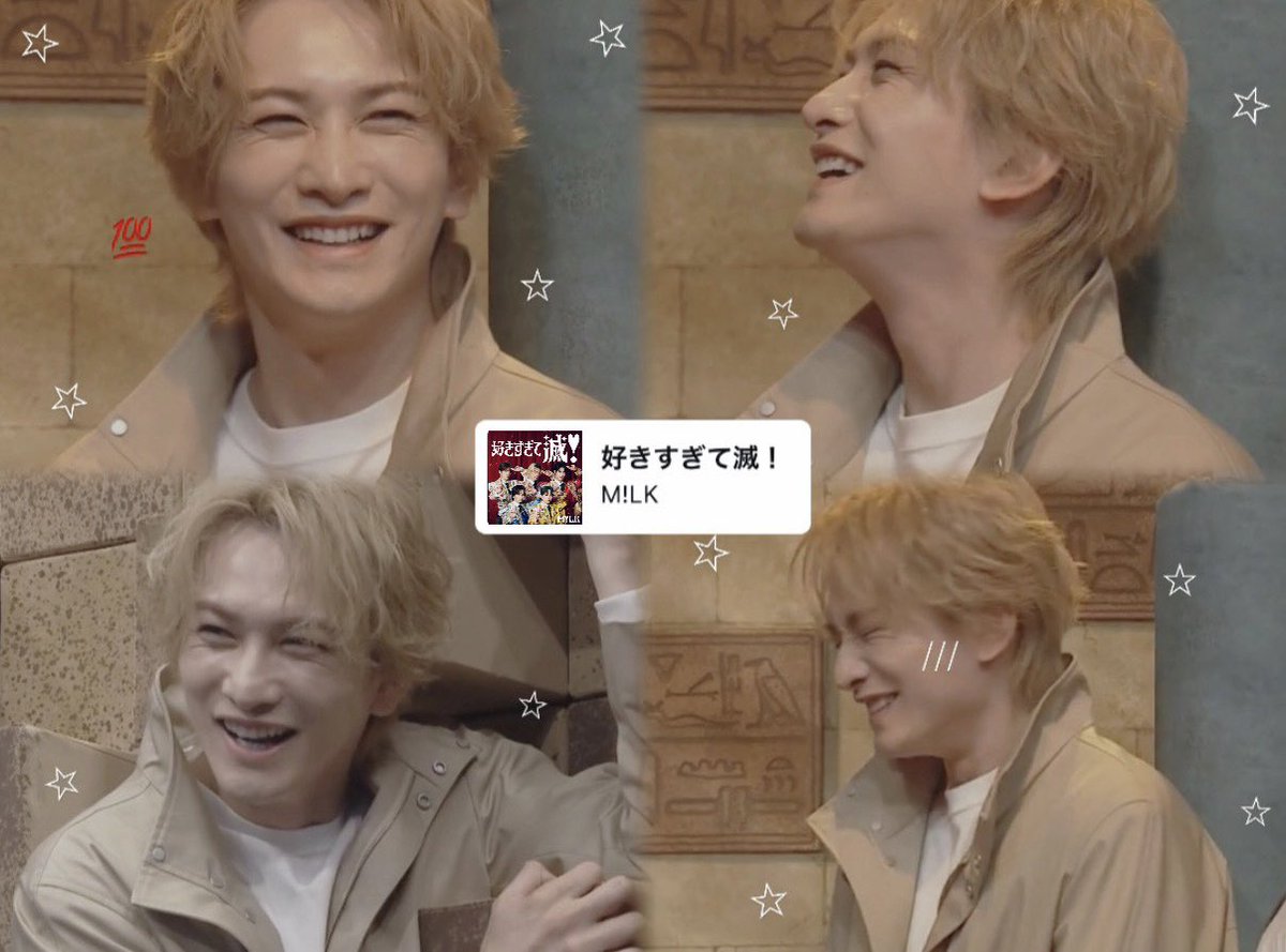w_eather39's tweet photo. 褒められたり自分の話されると照れ始めるまちだくんほんとにかわいくて頭かかえる

壬生くんとは正反対のぽわぽわ #町田啓太 くん😹🩵 https://t.co/WPo7ZA7RNT