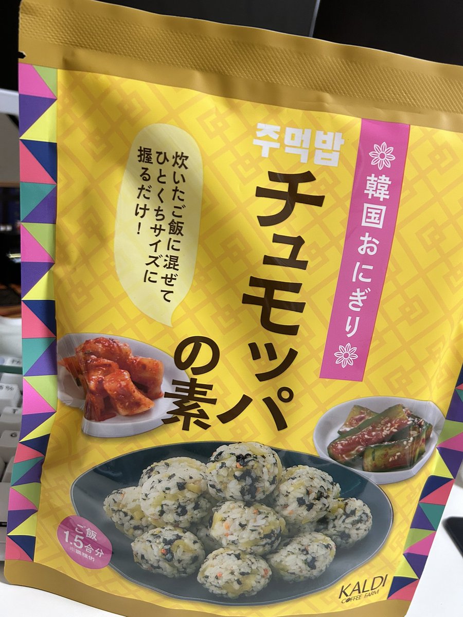 Hina🌨queen tweet media