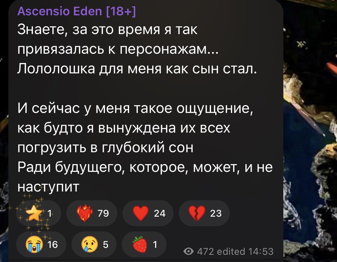 🌸 вимо, проф. яппер 🌸 tweet media