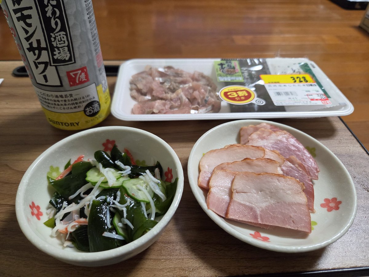 林 ◯一郎 tweet media