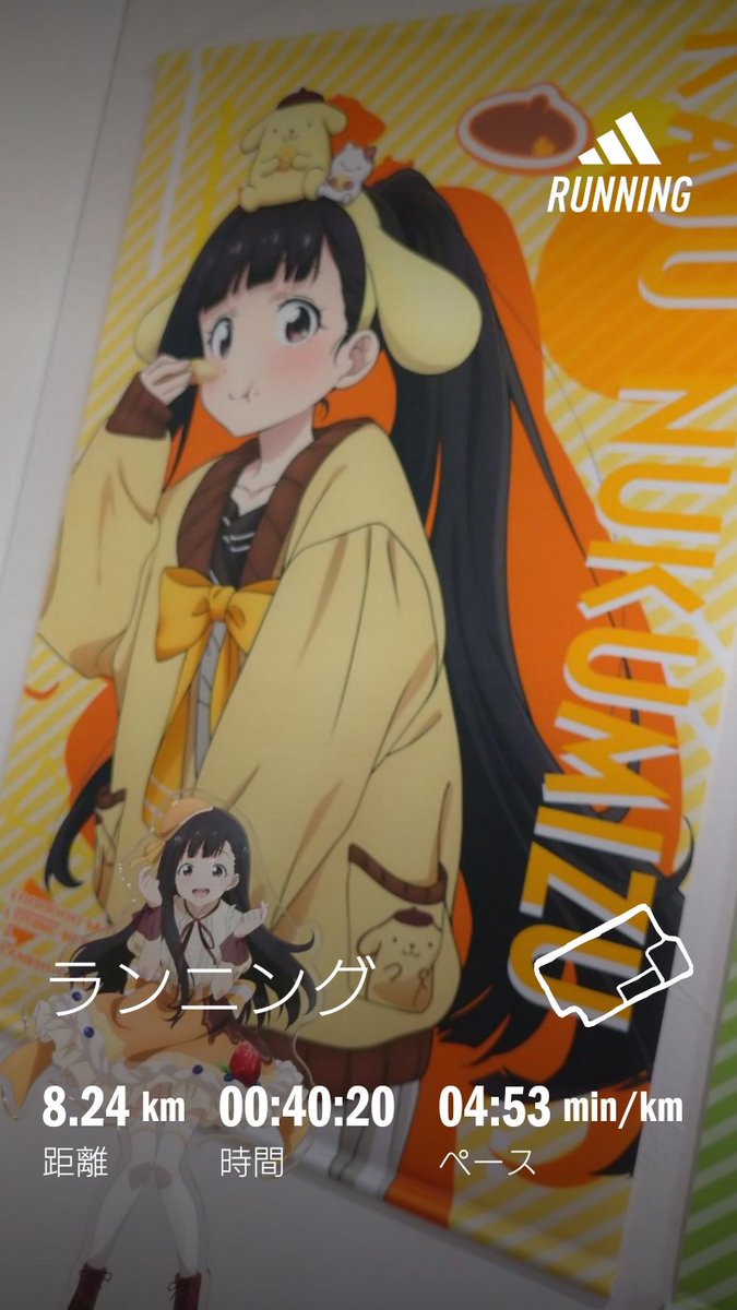 かいちょー@BLDer tweet media