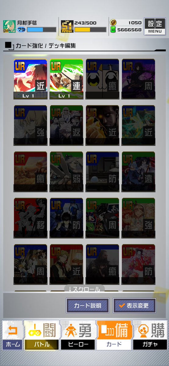 パセミウム tweet media