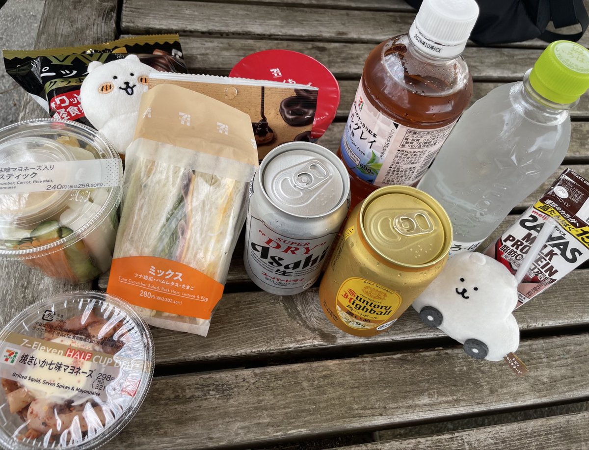 とも☻✧*｡ tweet media