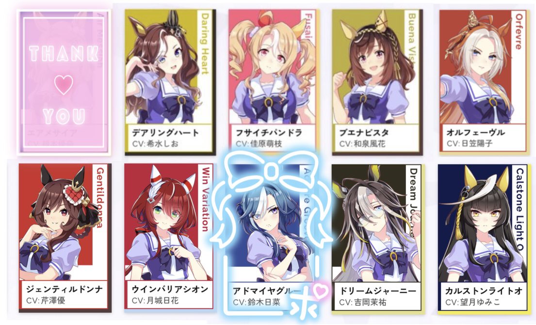 ヨナ@プロフにリンク有 tweet media