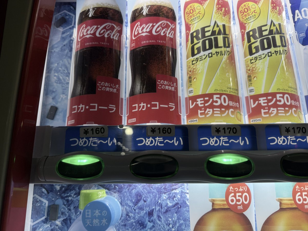 ぺろぽん tweet media