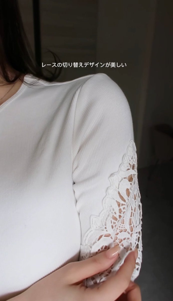 パン食べたい🐼 tweet media