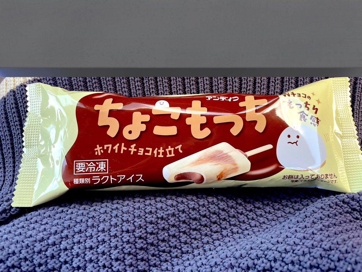 つみれ tweet media