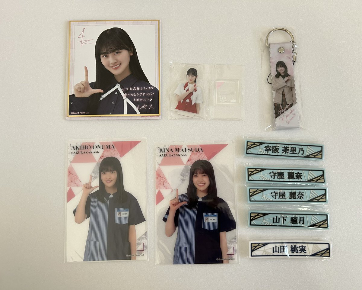 美桜-mio- tweet media