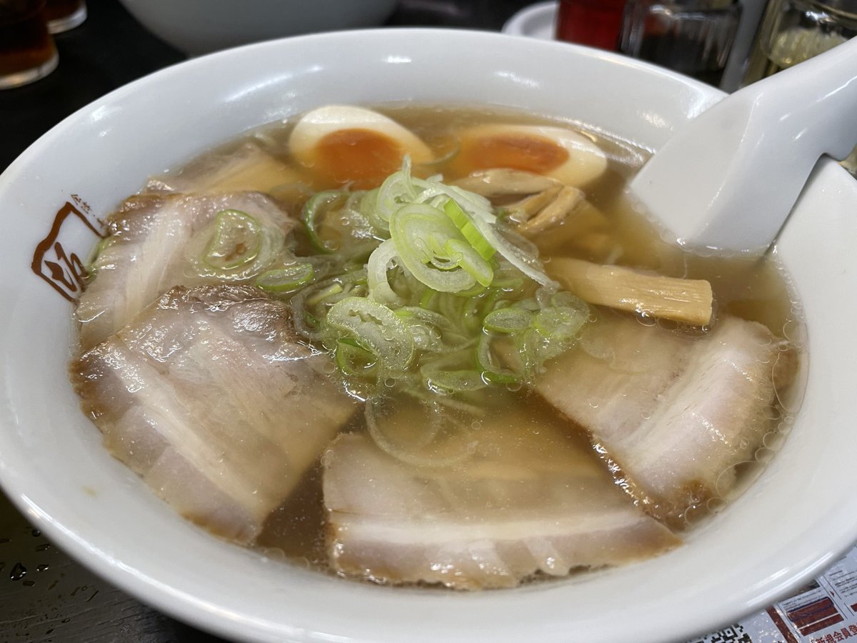 はお tweet media