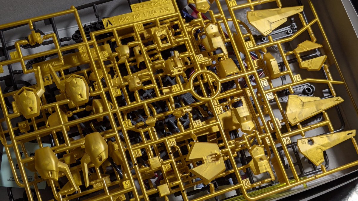 R・ヒューガ tweet media