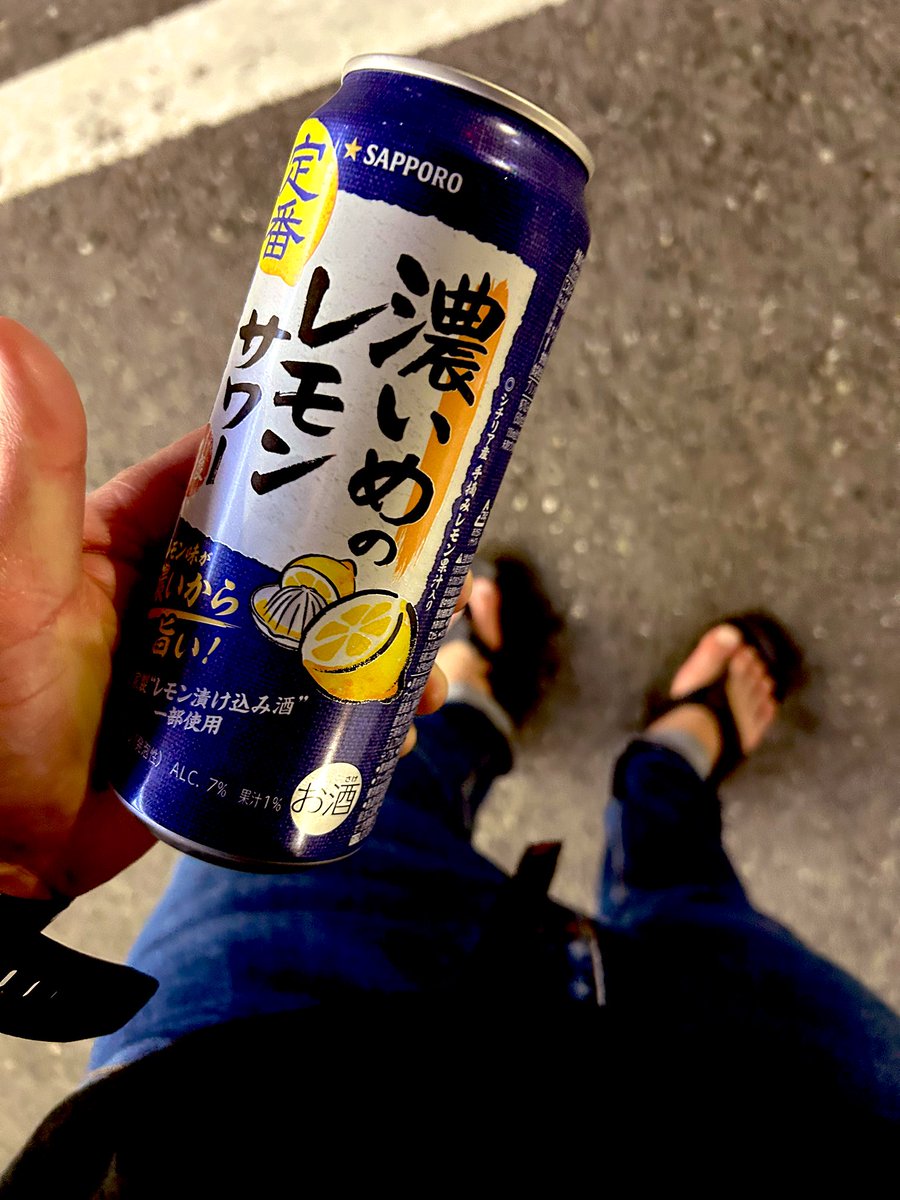 すーさん tweet media