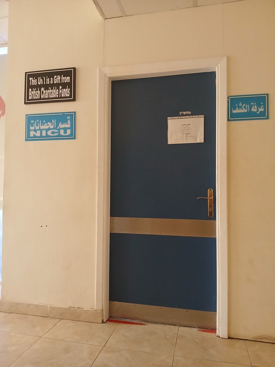 Marvi Bahaa tweet media