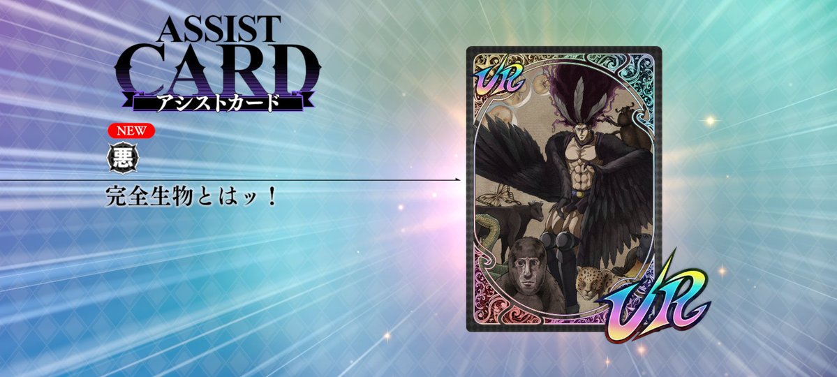 りょたおSWCJ2025 tweet media