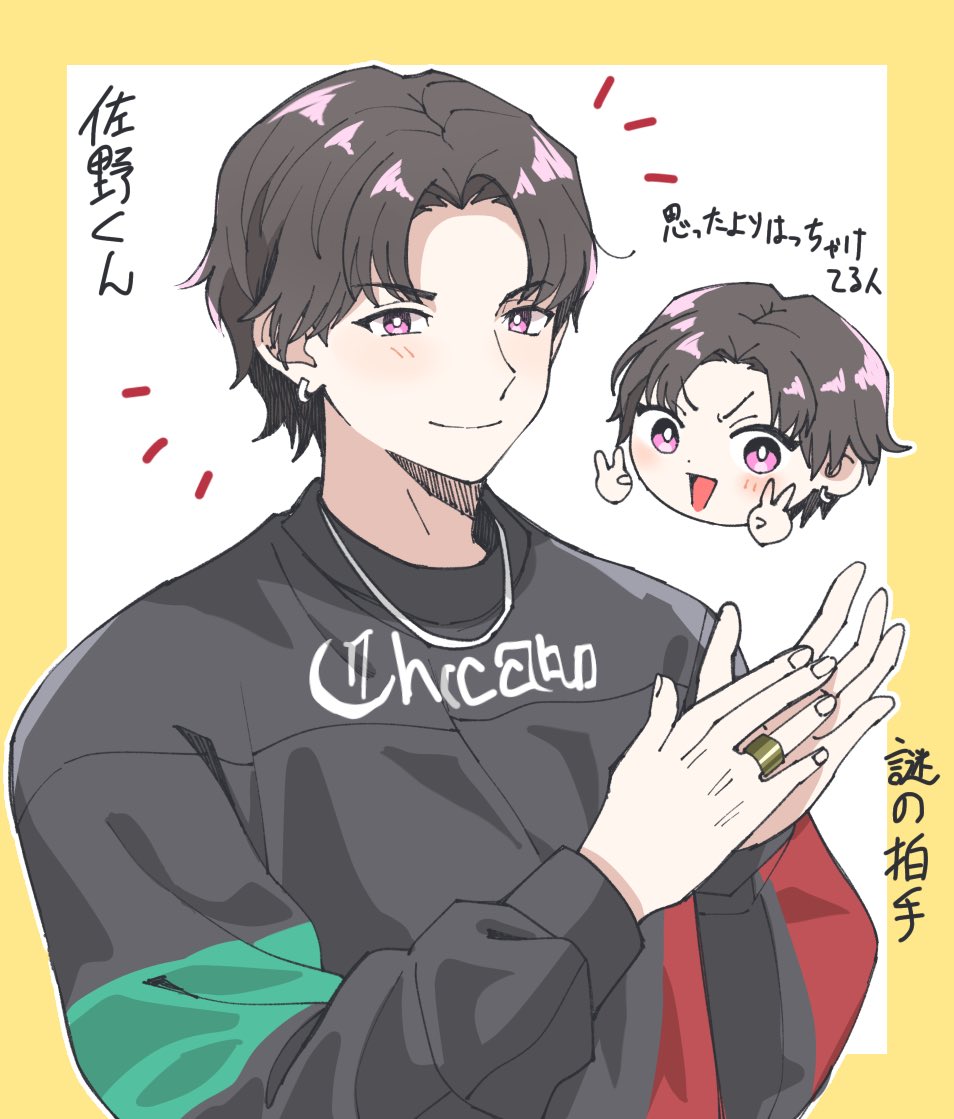 ねねこ tweet media