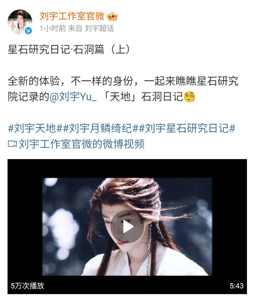 良夕☆(せきら) tweet media