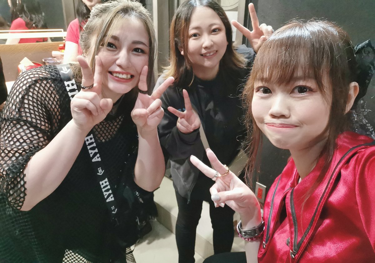 湊月あいり* tweet media