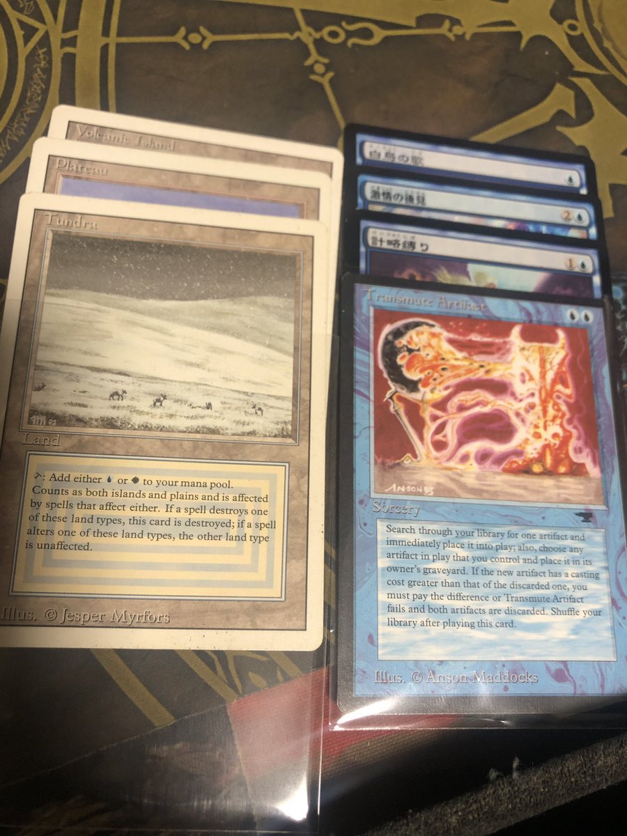 ꧁トミー ꧂ tweet media