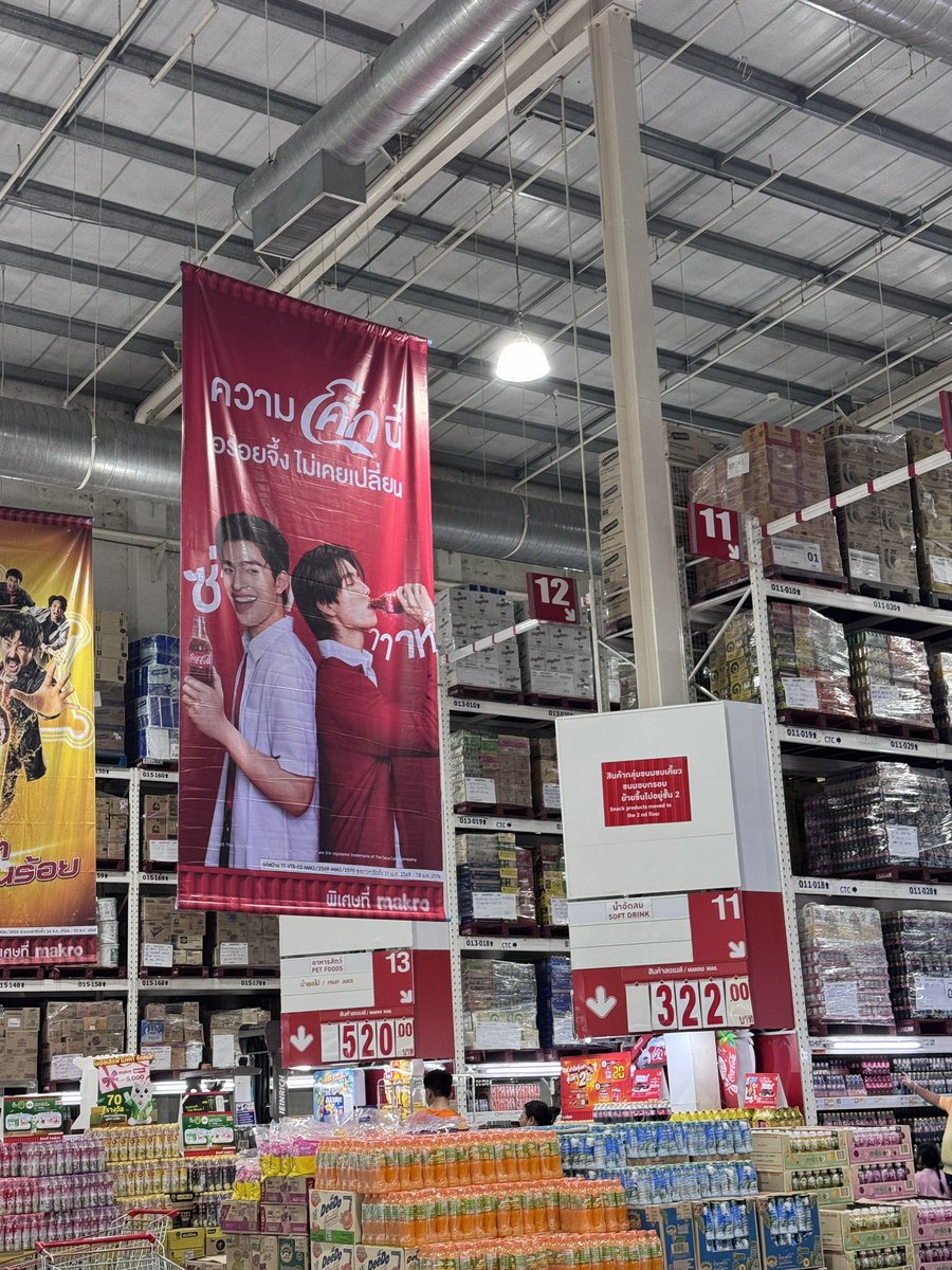 isamonyou tweet media