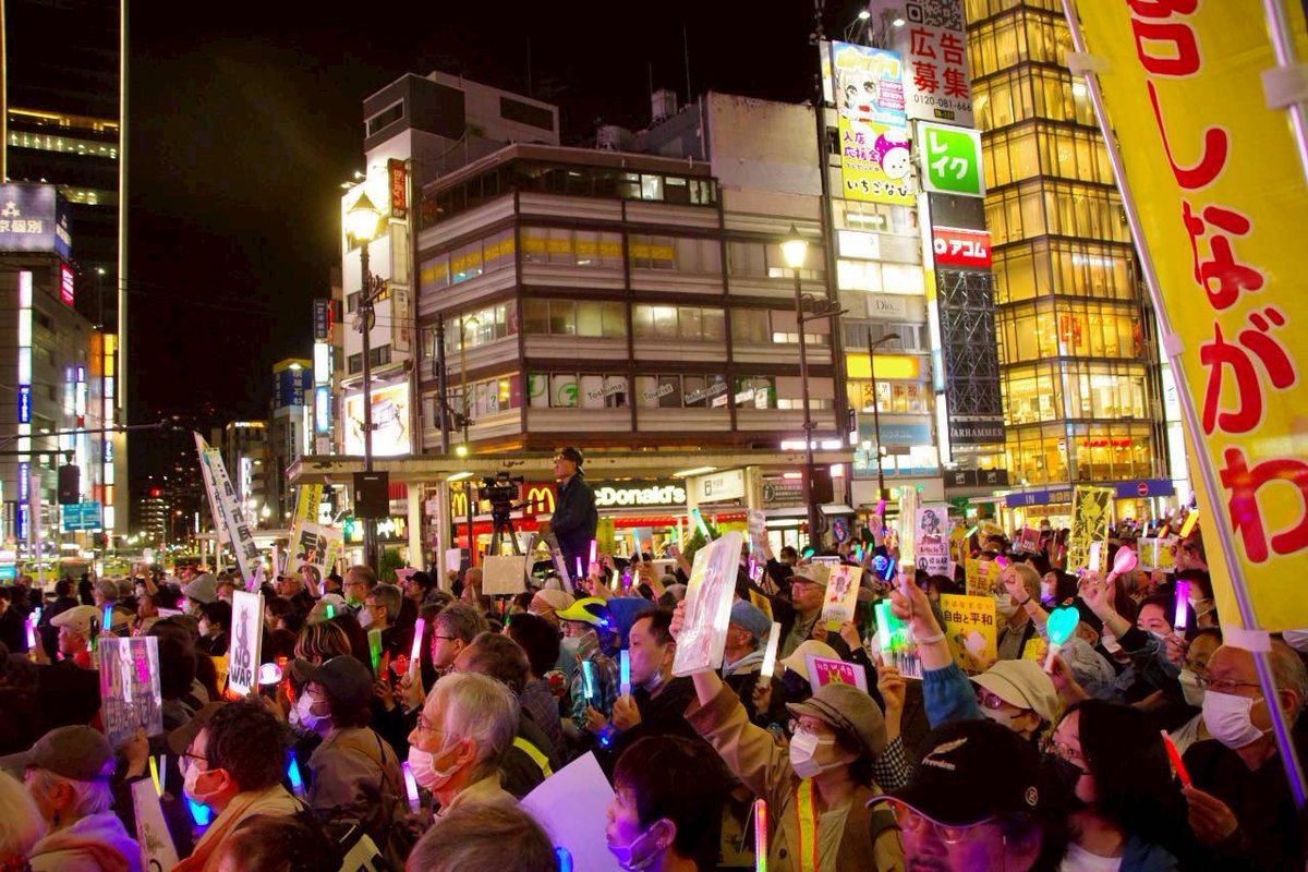 菱山南帆子 tweet media