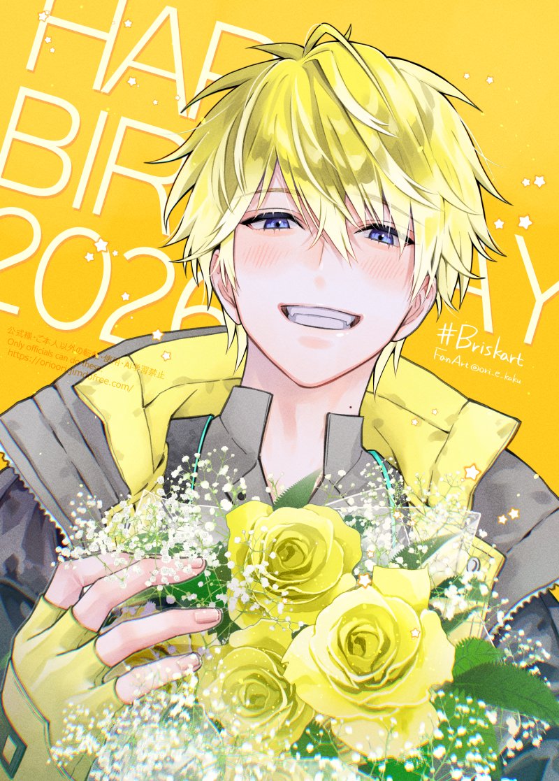 おり（織尾おり） tweet media