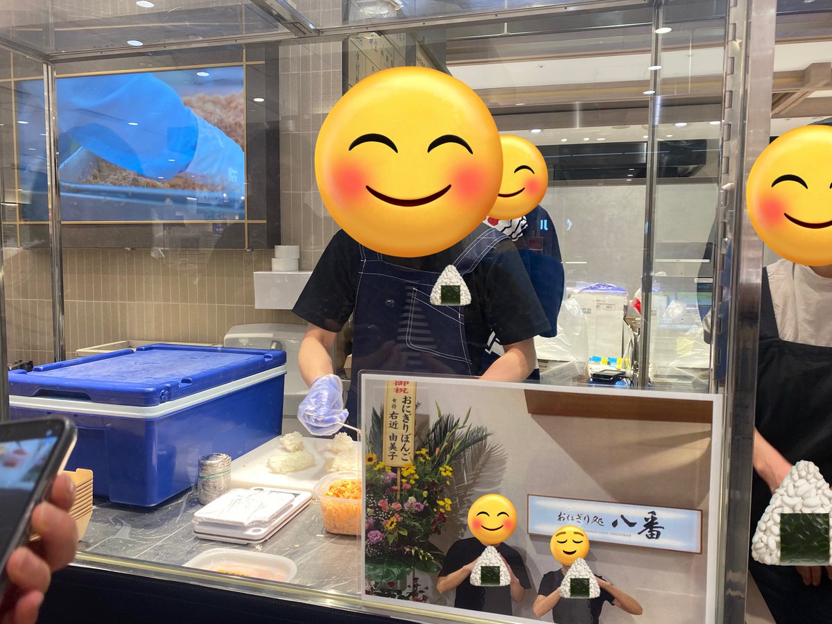 ろぼちゃん＆じなん君(人間のちっぷ) tweet media