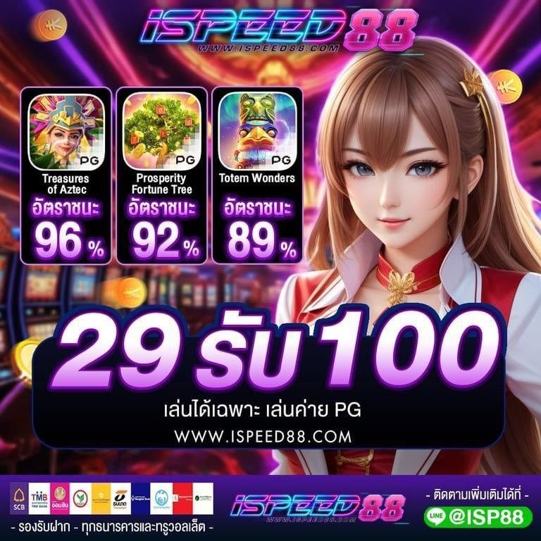 ทีมงานปั่นจนท้อ 𝙆𝙀𝙉𝙏𝙊 𝙓𝟯 tweet media