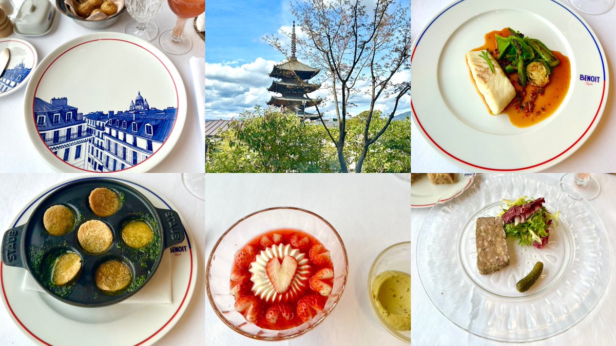 ぽんちゃん🩵 tweet media