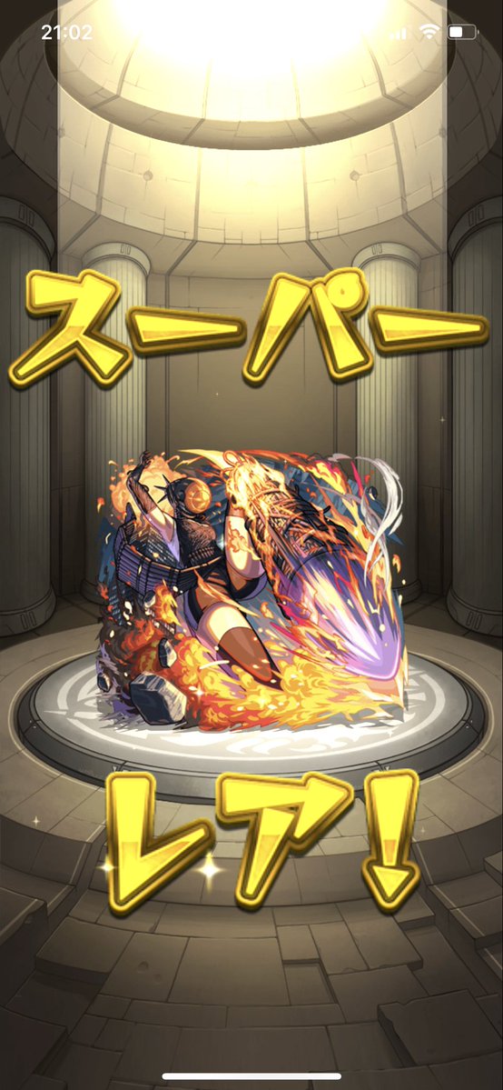 とら次郎@いのりまち町民🐺🐾💙 tweet media