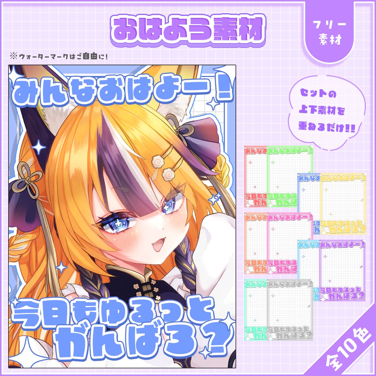 あんどれ tweet media