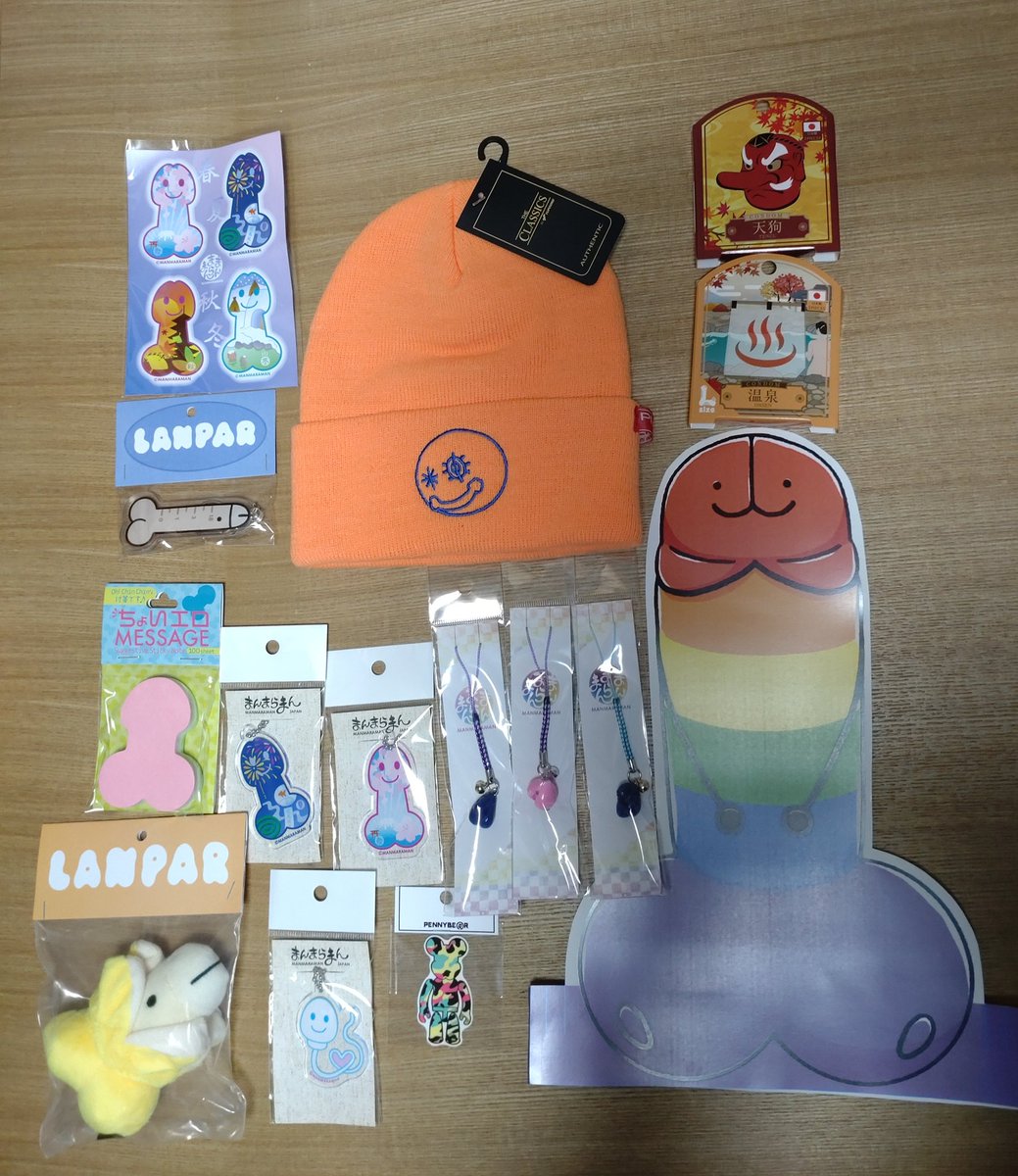 鶴間のりこう tweet media