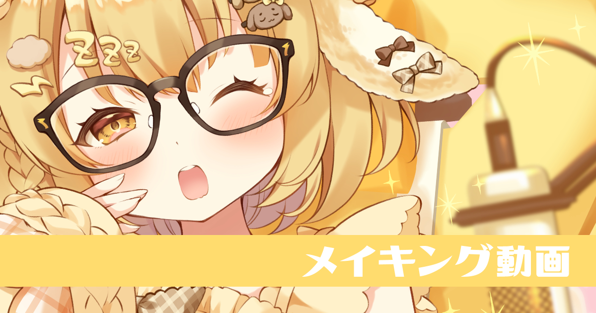 翔稚ヒカル🍀 tweet media