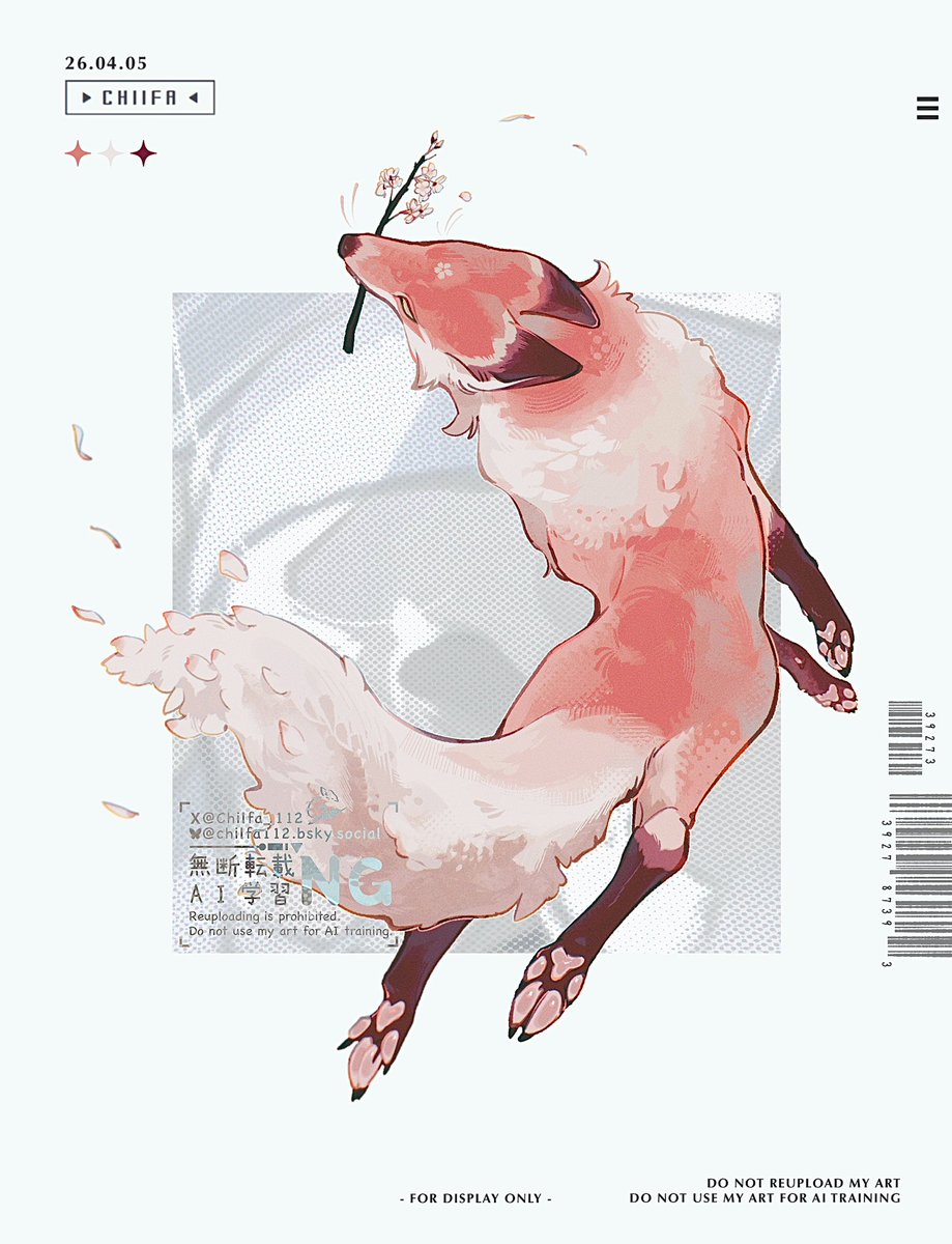 チルファ tweet media