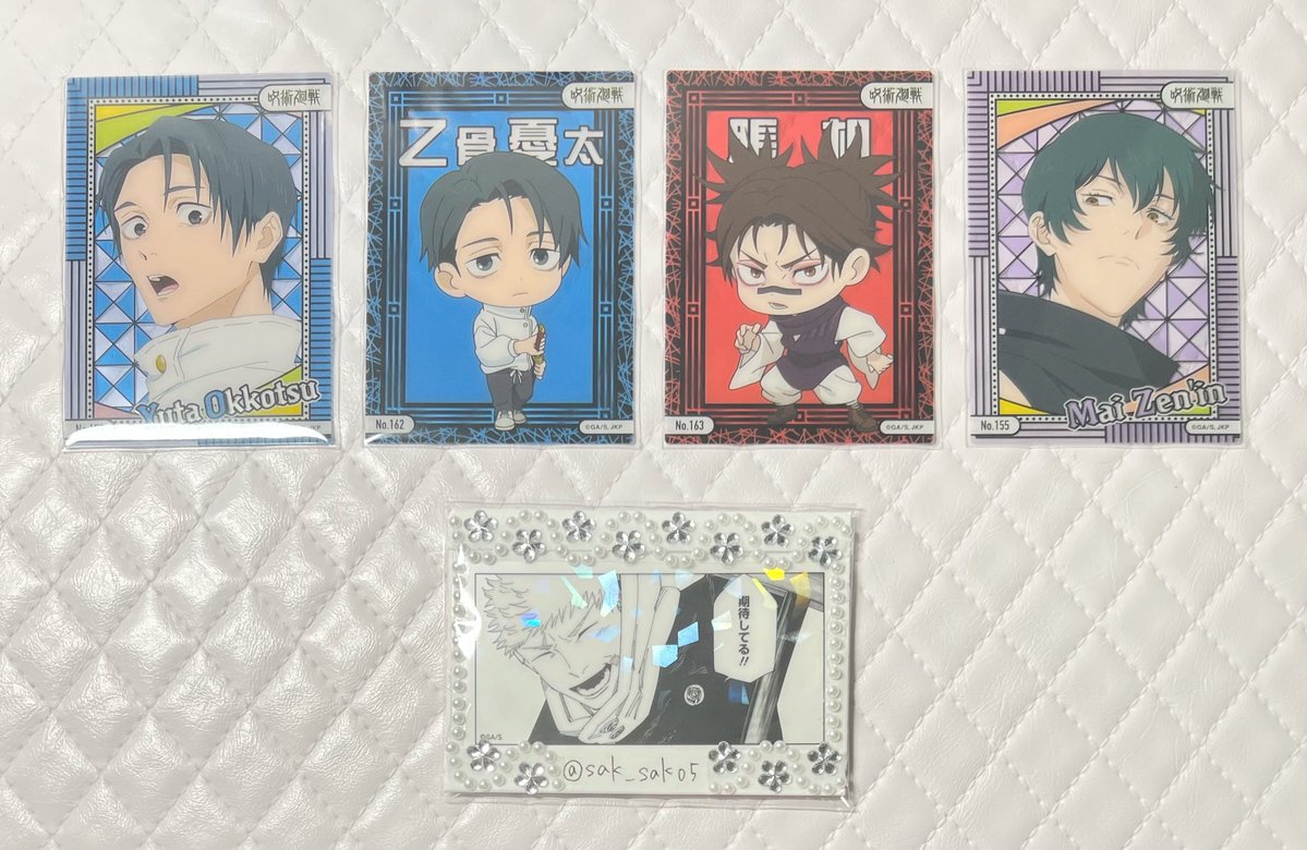 さく子 tweet media