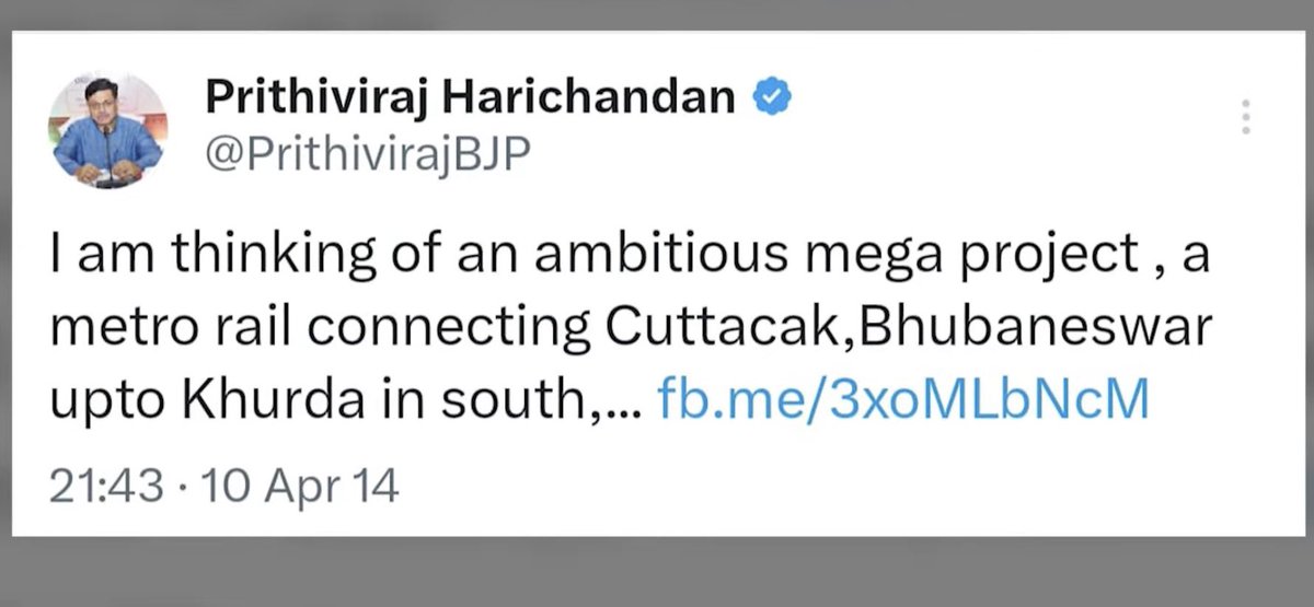 Ranjit Prasad Bhuyan tweet media