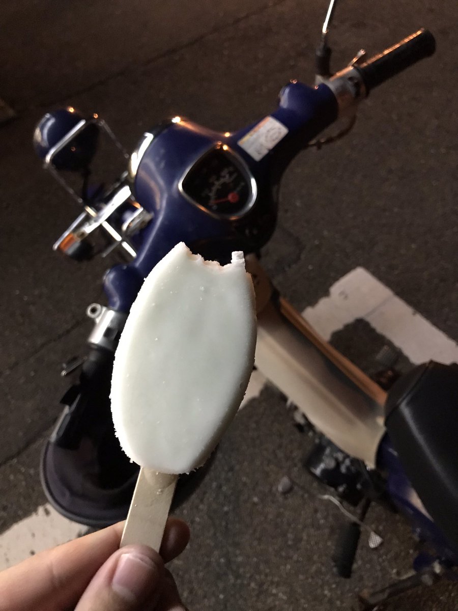 こうの tweet media