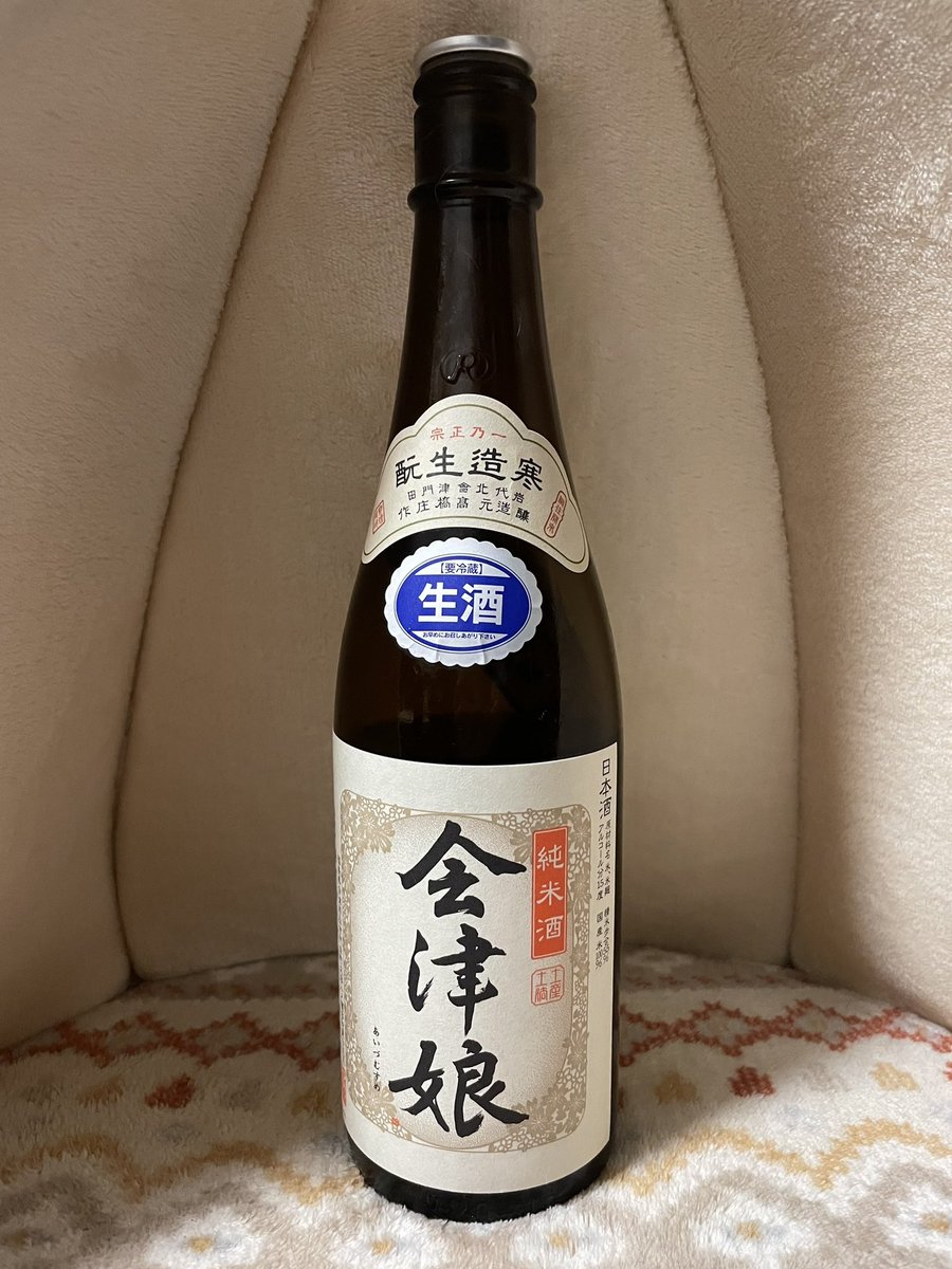 ぺりぞう tweet media